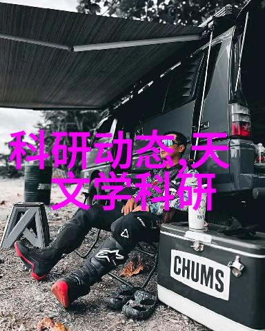 水质检测费用解析了解环保检查的真实成本