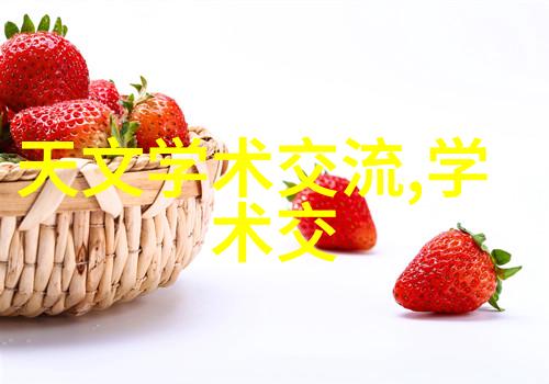 115度灭菌与121度灭菌的区别探究高温杀菌技术的对比分析