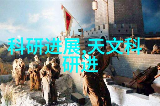 高效的洗涤废水处理技术与设备革新