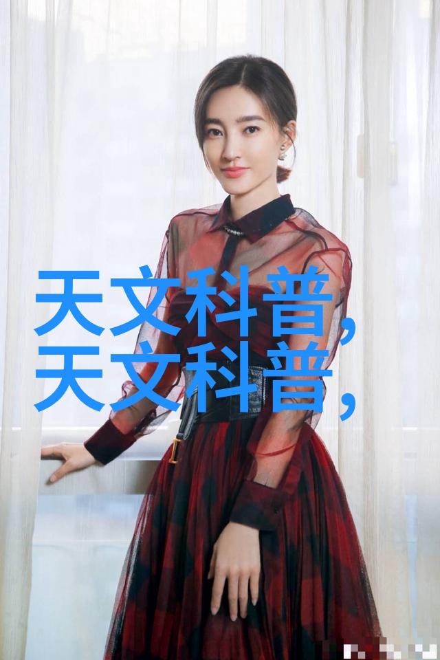 驾驭未来汽车部件的奇妙世界