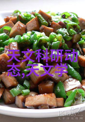 色彩搭配艺术如何让儿童房充满活力