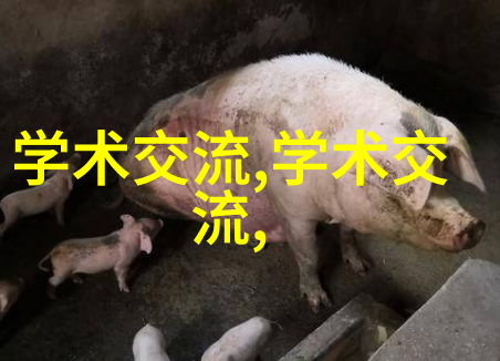 清新呼吸尾气吸收塔技术革新的绿色解决方案