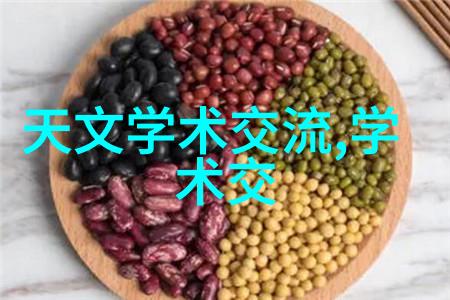 实时追踪揭秘上证指数的每一波涨跌