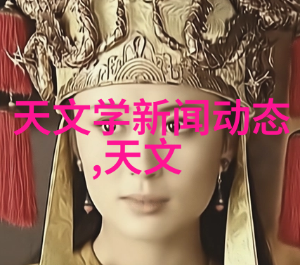 山东财经大学校园生活山东财经大学的美丽校园