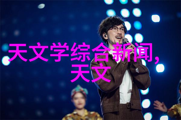 化工切制技术高效精准的化工产品切割方法