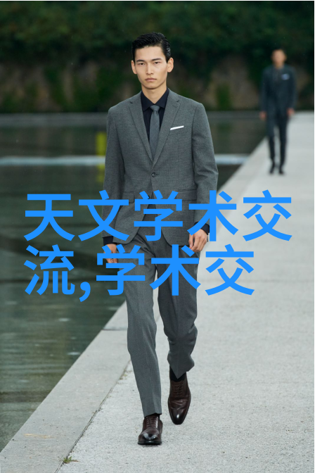 鲍尔环填料作用原理与应用