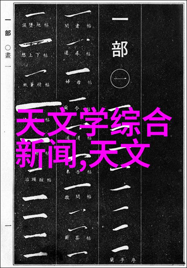 主题我来告诉你哪些安卓应用商店是最受欢迎的