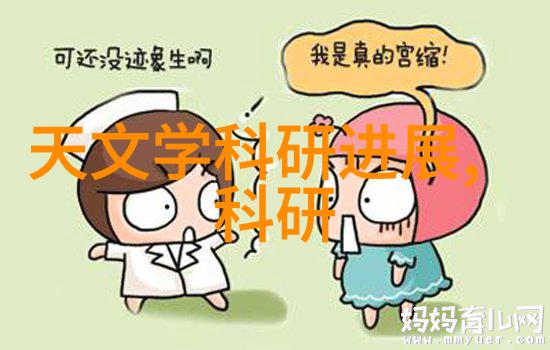 芯片的难度到底有多大揭秘半导体制造的复杂之谜