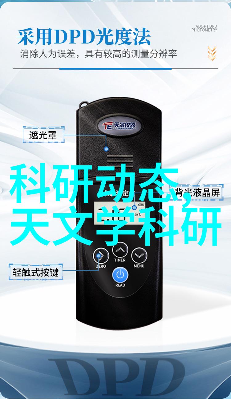 专利之旅从创意到实体的精彩历程