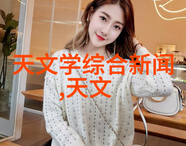 北京装修设计公司创意居家梦工厂