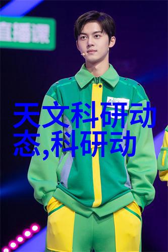 图尔克现场总线设备现货WAK3-2-WAS3POO模型适用于各种场景的人员使用