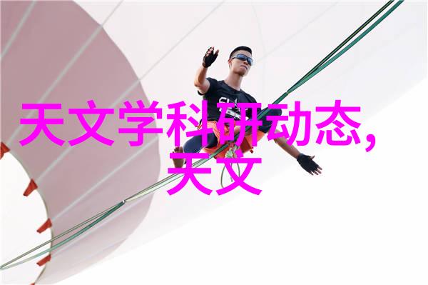 废旧回收我的垃圾变现奇迹