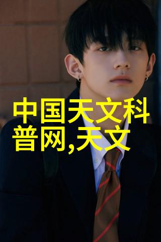 丝网填料与陶瓷填料-纱线与陶土丝网填料与陶瓷填料的区别探究