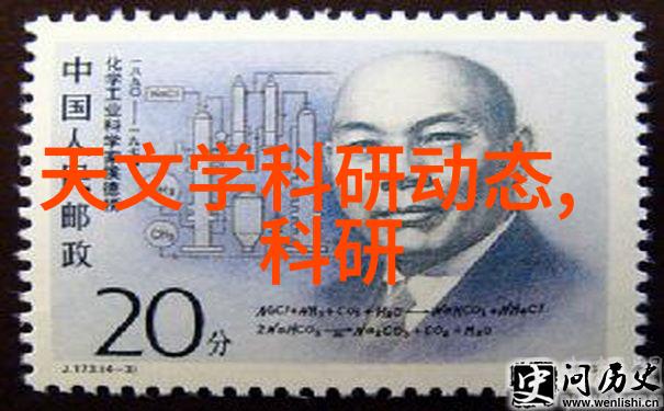 在进行化学品转运时如何保证所用装备符合相关的安全规定和标准