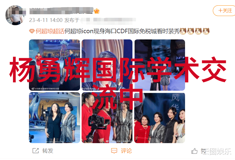 智能化未来自动化输送设备的创新应用与发展趋势