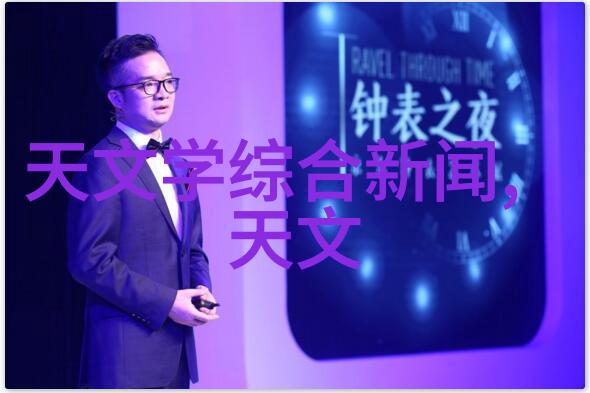 不锈钢管规格型号表研究探索材料应用与工程设计的新视角