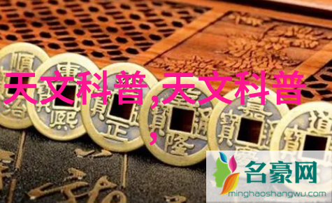3D玉蒲团国语版沉浸式古典爱情的数字幻境