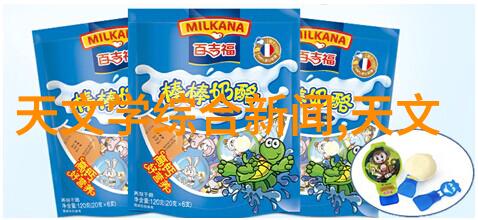 如何确保一体化泵站的可靠性和耐用性