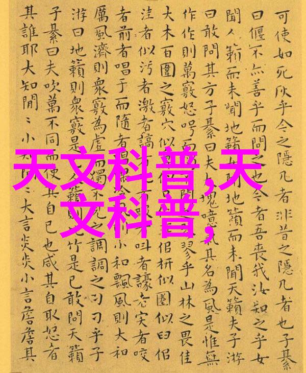 包装检测设备-精准检验提升食品安全的关键技术与设备