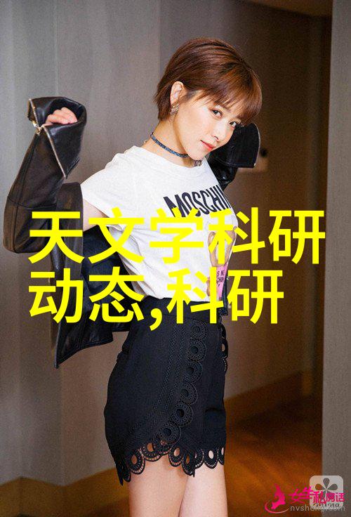 新华联股市热点000620股票分析