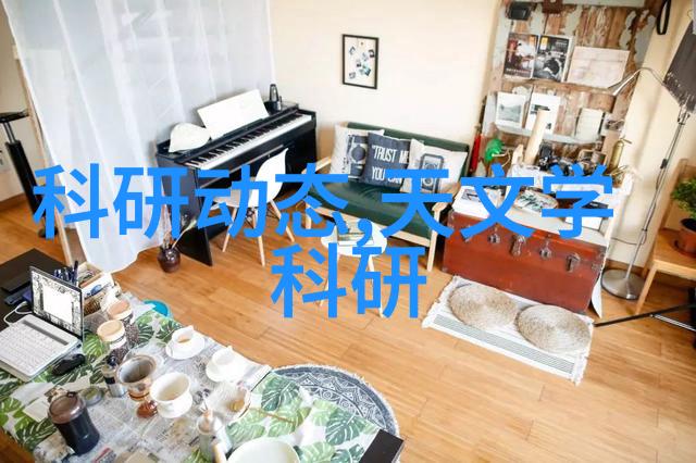 (多功能) 贮存设备高效存储解决方案