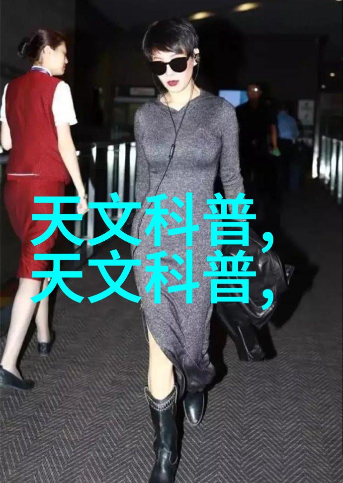 新能源新材料时代下的化工产业转型升级策略