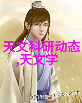 液态变革揭秘流化床的神奇运作