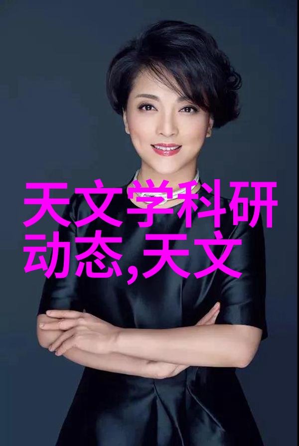 家居美学创意装修方案的设计艺术