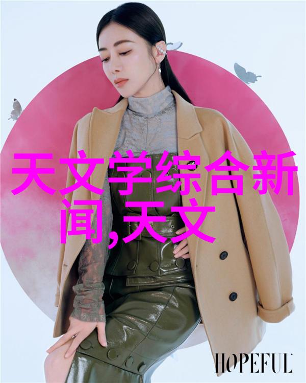 反映情况报告格式范文模板详细的报告撰写指南