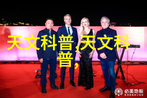 焊接艺术精通二保焊的技艺与智慧