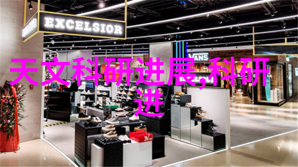 江西财经大学现代经济管理学院的未来发展方向又将如何创新呢