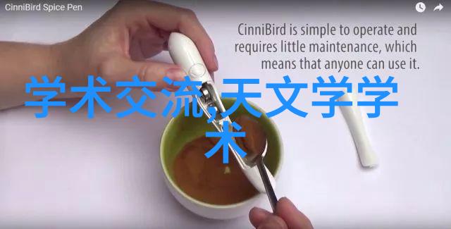 洗碗机使用技巧解析