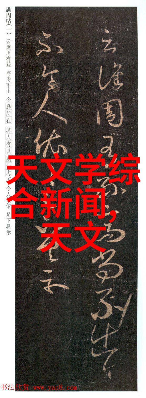 流水线输送设备的奇幻之旅从零件到产品笑声伴随每一步