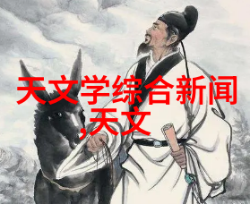 客厅装修设计图效果图究竟该如何规划才能完美融合现代与温馨