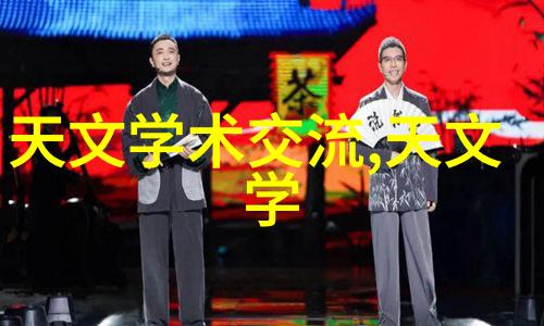通道式自动喷淋消毒系统智能健康清洁解决方案