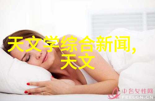 365部免费电影全集探索影视艺术的宝库