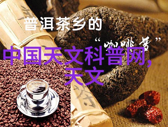 西安制冷设备-探索古城中的现代科技