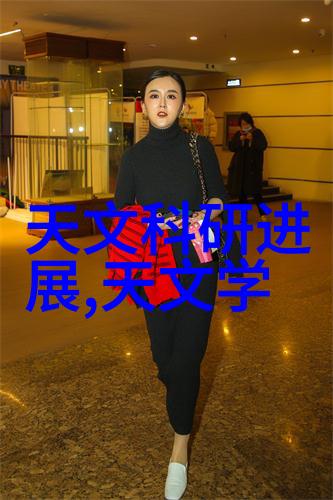 性能最高的手机处理器-超级驱动揭秘新一代移动计算的巅峰者