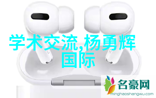 颗粒剂机械的环保性能如何提高