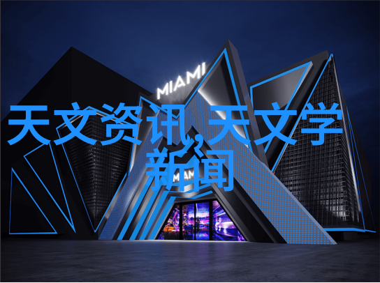 小兔子奇遇男生一捏成巨兽