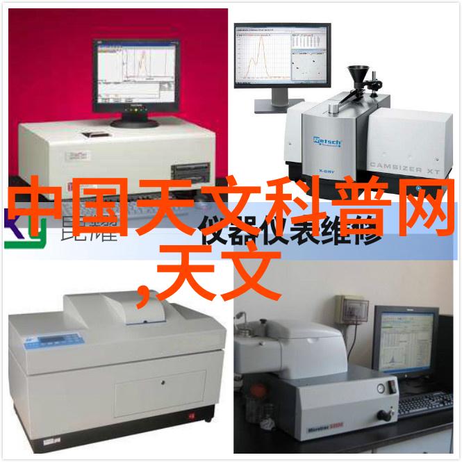 深色家具与素净环境和谐相处探索美式风格装修案例的设计魅力
