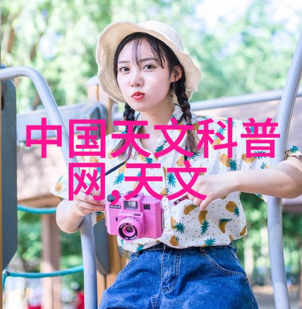 工业电源生产厂家比克电池抢先亮相4680圆柱电池超越特斯拉LG化学的技术进展