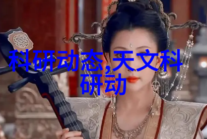 工业铝型材未知的力量与隐秘之谜