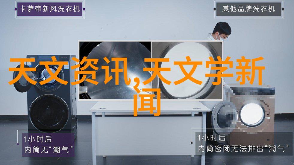 科技带动乡风变革新型农村自来水处理系统介绍