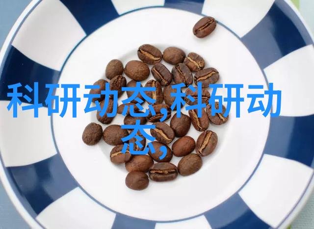 固相合成反应釜新时代的高效化合物生产革命
