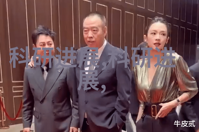 橡胶软管在现代工业应用中的图像学研究材料特性与设计优化