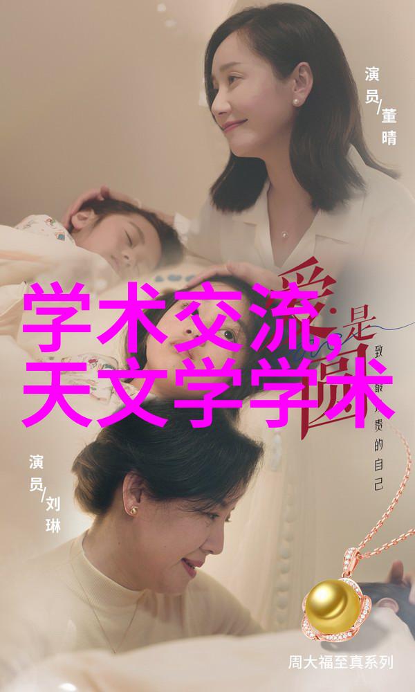 高新技术企业认定中介机构我是如何成为一家高新技术企业认定的中介机构的