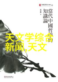 中国制药装备行业协会暗流涌动的安全之谜
