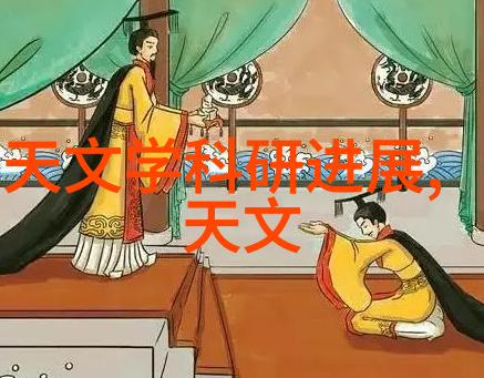 智慧家居智能装备让生活更便捷更安全
