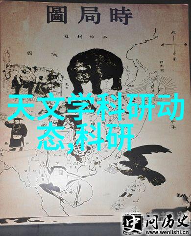 水仙花的清晨NEKCO 17 17单槽便携机轻盈启程的秘密武器